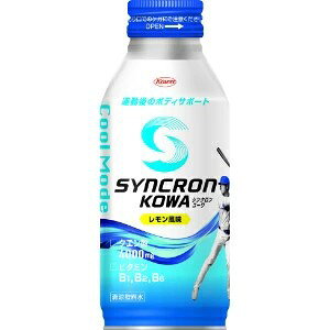 SYNCRONKOWA(�V���N�����R�[��)CoolMode�@�����������@400ml�y4987973222201�z