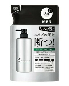 y[։zG[W[fI24 pY{fBNY߂p(420mL)y4550516495211zyG[W[fI24(Ag deo 24)z