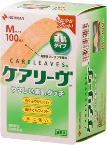 PA[ CL100M(100)y4987167035464zyPA[z[Jnp]yhSJnpz
