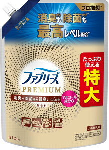 t@u[Y PREMIUM LXv[ zp AR[+  lߑւ(610mL)y4987176301628zyt@u[Y(febreze)z