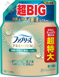 yzt@u[Y PREMIUM LXv[ zp ȃh[ lߑւ(1240mL)y4987176301543zyt@u[Y(febreze)z