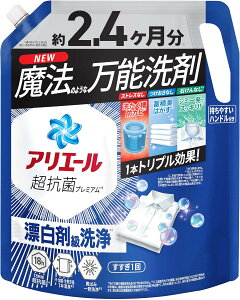 yzAG[WF@߂EgW{@1720g y4987176309099z