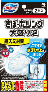 u[bg ڂO 吷A(110g*2)y4987072087695z