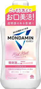 A[X _~ }Ch~g 1000mly4901080247711z