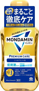 y򕔊OizA[X _~ v~APA S[h~g 600mly4901080248411z