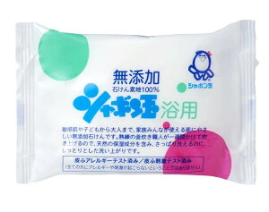�V���{���� ���p�΂��� 100g�y49636611�z