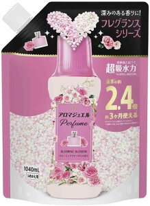 �y���������z���m�A �A���}�W���G�� Perfume ������̍���t���r�[�Y �u���[�~���O�u���b�T�� �l��(1040mL)�y4987176364401�z�y����t����p�r�[�Y�z