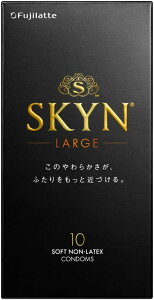 �y���������zSKYN�I���W�i�� �A�C�A�[�����[�W(10�R��) �y��D��z�y�R���h�[���z�y4902510180097�z