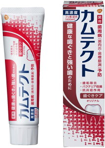 JeNg PA (115g)y4901080769213zyJeNgz PA a(E^R)\h (115g)