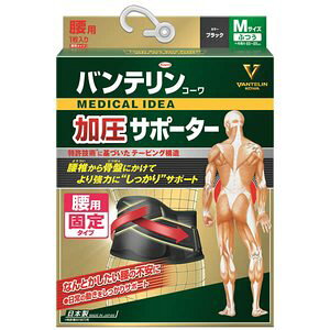 oeT|[^[y4972422030568z p Œ^CvӂMTCY 65`85cm ubN jp 1yӁILi傫߃TCYjIщIzȏɃLcłB