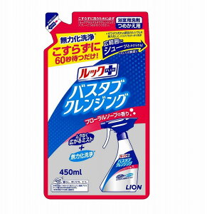 bNvX oX^uNWO t[\[v̍l(450ml)y4903301256434z