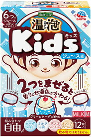 温泡 ONPO Kids ジュース編(12錠入)【4901080588111】
