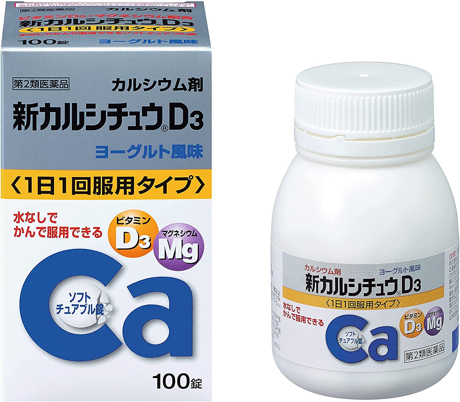 <br>新カルシチュウD3 　100錠<br> ビタミン剤