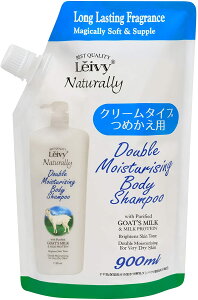 CB[ {fB[Vv[ S[g~N l 900mL y4582194815371z{fB\[v