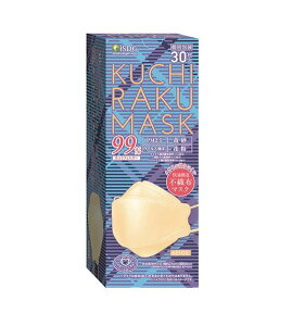 KUCHIRAKU MASK (�N�`���N�}�X�N�j�x�[�W�� 30���� �y4562355181248�z�y��z