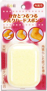 y[։zw pp ƂVNn[hX|W(1)y4907706100507z