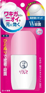 \[^ tA fIhgLbh(50ml)y4987241172986z