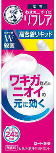 \[^ tA fIhgLbh(30ml)y4987241173068z