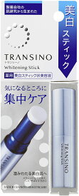 【送料無料】トランシーノ 薬用ホワイトニングスティック(5.3g)【4987107632173】