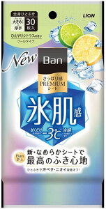 Ban(�o��) �����ς芴PREMIUM�V�[�g �N�[���^�C�v �y4903301333296�z�Ђ��� �V�g���X�̍���(30����)