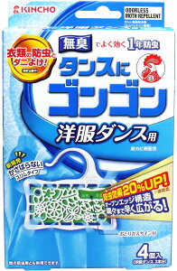 ^XɃSS ߗނ̖h m_Xpy4987115842120z L 1NhEhJrE_j悯(4R)