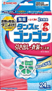 ^XɃSS ߗނ̖h oEߑP[Xp y4987115842298z L hJrE_j悯(24R)