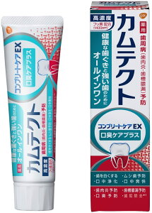 JeNg Rv[gPAEX LPAvX(105g) a(E^R)\h (105g)y4987246651356zyJeNgz