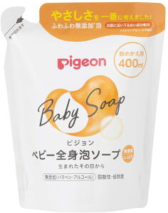 y[։zsW xr[SgA\[v Ƃlւp(400ml)y4902508084437zysW SgA\[vz