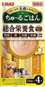 y[։z`邲͂ Ƃ肳݁`[Y(14gx4{)y4901133441752z