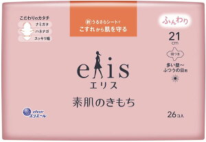 GX f̂ `ӂ H 21cm(26)y4902011889888z