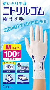 g jgS ɂMTCY zCg(100) y4901070760435z | p