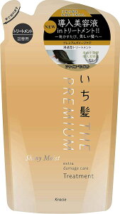 【メール便可】いち髪 プレミアム エクストラダメージケアトリートメント 【4901417722881】 シャイニーモイスト 詰替用(340g)【いち髪】