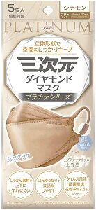 y[ցzO_Ch}XN v`iV[Y Vi 5y4987973221174zyaz