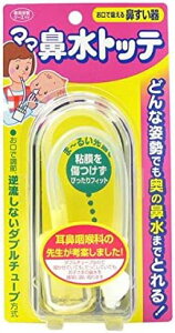 }}@gbe xr[p(1R)y4987133014806zy}}@gbez