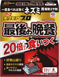 yzfXAv Ō̔ӎ` lY~p쏜GT g[^Cv(15gX4g[)y4901080093714zyfXAz