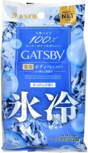 Mcr[ {fBy[p[ACXV{(30)y4902806118247zyGATSBY(Mcr[)z