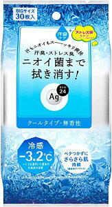 G[W[fI24 NAV[V[giN[jy4901872464784zyGteBz