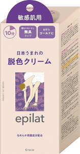 Gsbg EFN[ qp(1Zbg) y4901417840448z