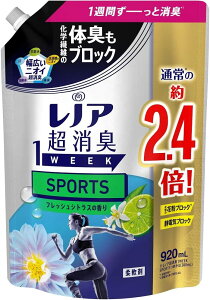 mA L1WEEK _ SPORTS tbVVgXy4987176167767zTCY l(920mljymAz