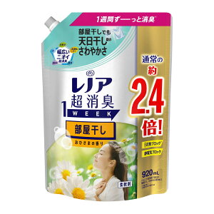 mA L1WEEK _  Ђ܂̍y4987176167781zTCY l(920mljymAz