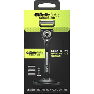 yzWbg Gillette Labs po[ J~\X^ht {+֐n3(1Zbg)y4987176168467zyWbgz