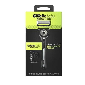 yzWbg Gillette Labs po[ڕǊ|pnK[t{+֐n1(1Zbg)y4987176168474zyWbgz