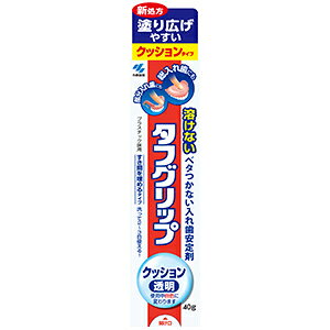 ^tObvNbVi40gjy4987072042199zyѐz