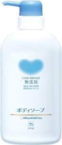 カウブランド無添加 ボディソープ 本体(500ml)【4901525011457】【カウブランド】