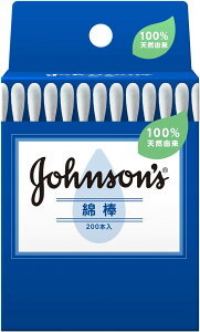 W\ Ȗ_(200{)y4901730220323z