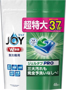 WC WF^u PRO W H@p(48)y4987176154453z