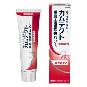 JeNg PA(115g)y4987977001031z