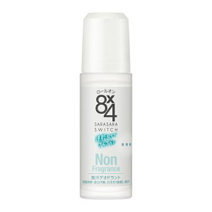 GCgtH[ [I (45ml)y4901301332301z8X4