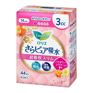 G sAz zX 3cc pE_[t[̍(44)y4901301428295zzCi[