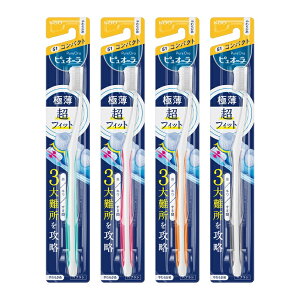 �y���[���։z�s���I�[�� �y4901301262035�z�n�u���V �R���p�N�g ���炩��(1�{��)�y�F�̂��w��͂ł��܂���z